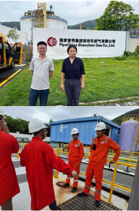 国家管网集团深圳天然气有限公司新增西二线外输计量撬比对管项目安全评价