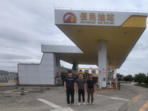 龙门县龙城镇便民加油站有限公司安全现状评价