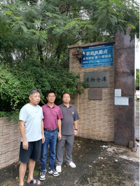东莞市东物剧毒化学物品有限公司危险化学品重大危险源安全评估