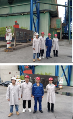 广东中南钢铁股份有限公司炼钢厂（金属冶炼部分）安全现状评价
