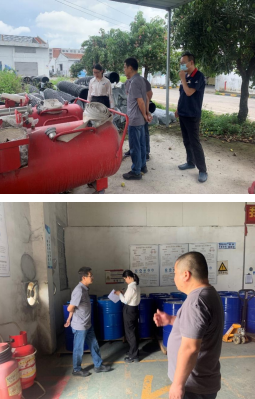 广州市跃阳化工有限公司安全现状评价