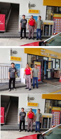 延长壳牌（广东）石油有限公司汕头潮南标洪分公司安全现状评价