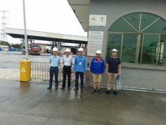 东莞市永兴石油化工有限公司危险化学品重大危险源核销评估报告