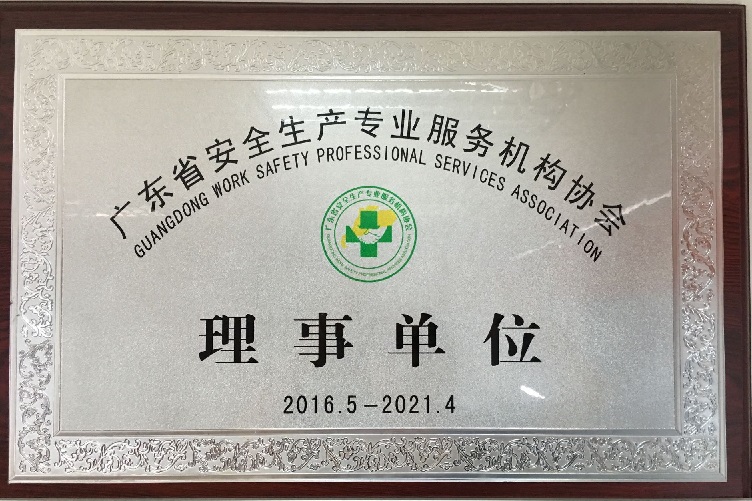 2025新澳门免费原料网大全