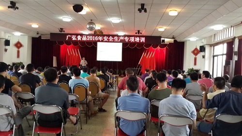 2025新澳门免费原料网大全