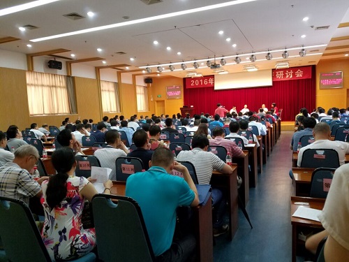 2025新澳门免费原料网大全