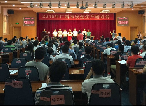 2025新澳门免费原料网大全