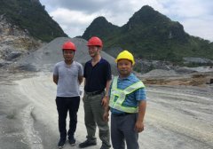 罗定市恒安石材料有限公司共进石场年产65.00万吨建筑石料用灰岩露天开采项目安全现状评价