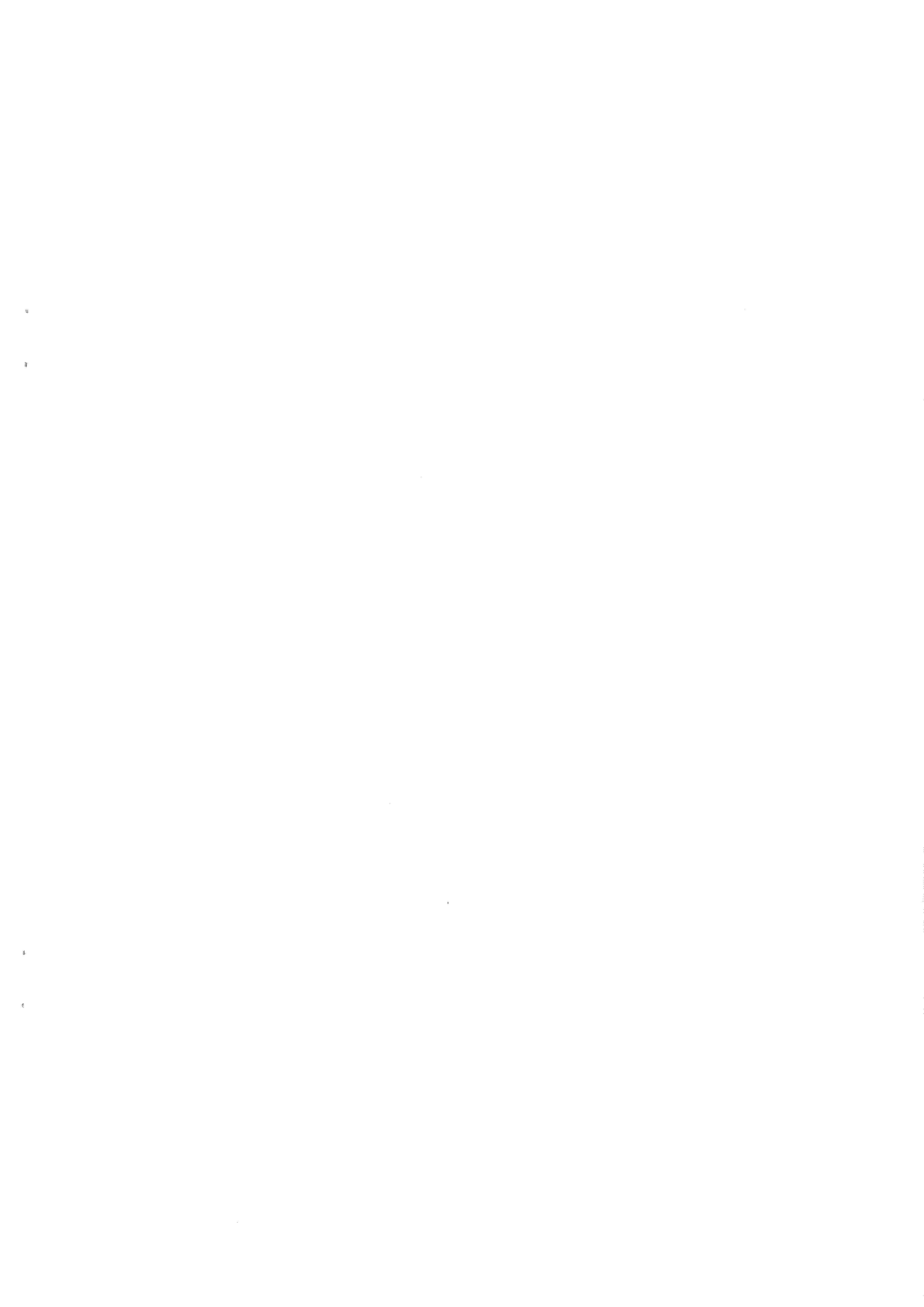 2025新澳门免费原料网大全