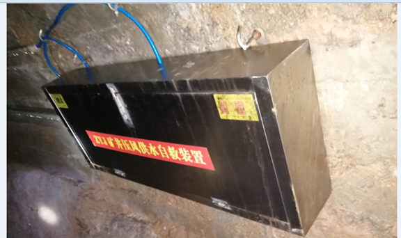 2025新澳门免费原料网大全