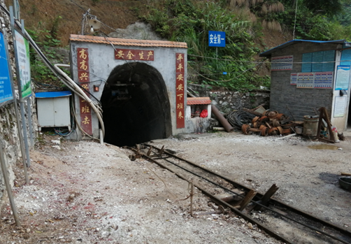 2025新澳门免费原料网大全