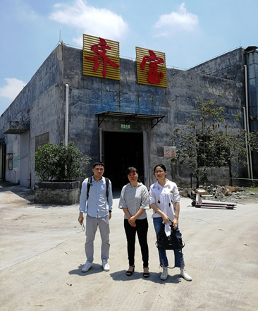 2025新澳门免费原料网大全