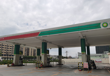 2025新澳门免费原料网大全