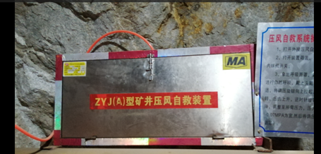 2025新澳门免费原料网大全