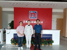 2025新澳门免费原料网大全