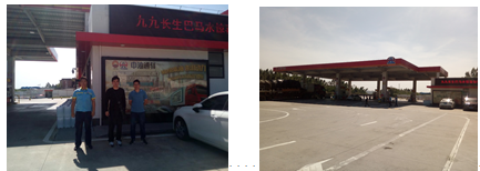 2025新澳门免费原料网大全