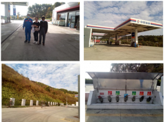 广东省南粤交通中海油能源有限公司古巷北区加油站安全现状评价