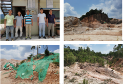 怀集县利丰源陶瓷材料有限公司怀集县洽水镇朗坑瓷土场新建年产8万吨陶瓷土露天开采项目安全预评价