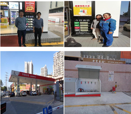 2025新澳门免费原料网大全