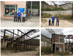 广州矮岭石场建材有限公司变更破碎生产线安全预评价报告