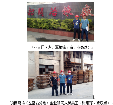 2025新澳门免费原料网大全