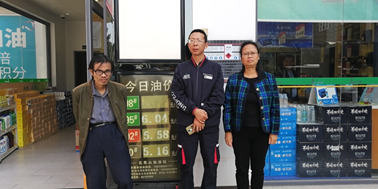 2025新澳门免费原料网大全