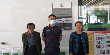 2025新澳门免费原料网大全