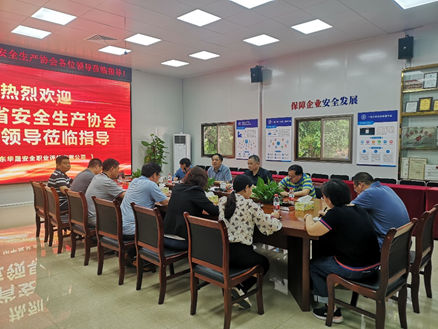 2025新澳门免费原料网大全