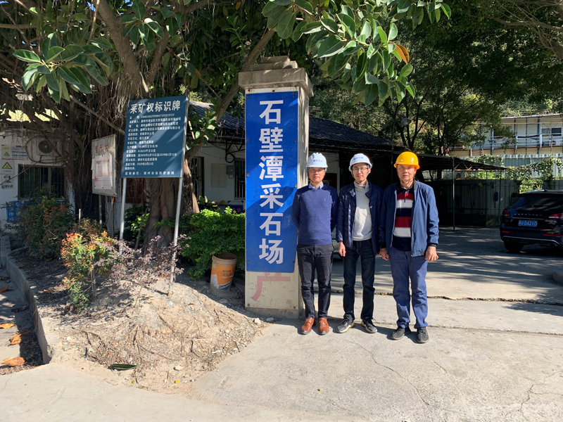 2025新澳门免费原料网大全