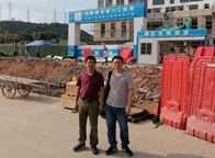 2025新澳门免费原料网大全