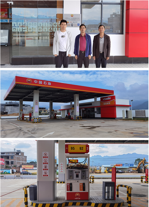 2025新澳门免费原料网大全