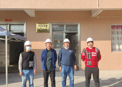 2025新澳门免费原料网大全