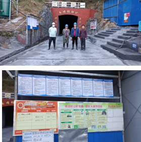 2025新澳门免费原料网大全