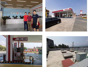 2025新澳门免费原料网大全
