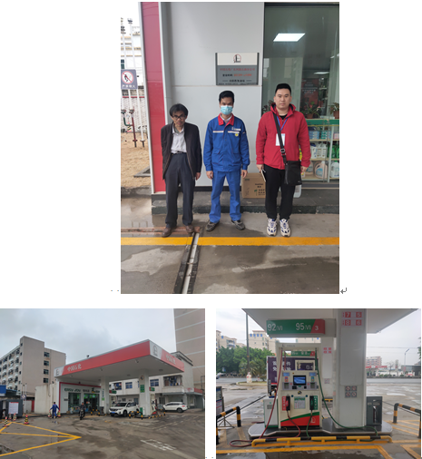 2025新澳门免费原料网大全