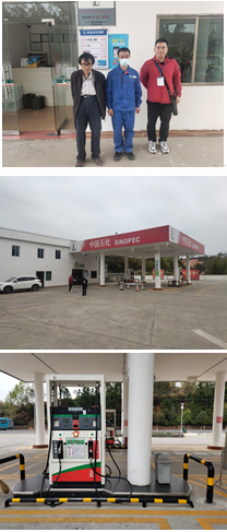 2025新澳门免费原料网大全