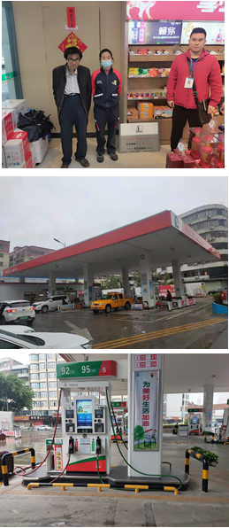 2025新澳门免费原料网大全