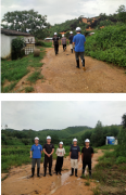 鹤山市源发投资有限公司鹤山市址山镇食水坑矿区建筑用花岗岩矿新建年产300.00万立方米建筑用花岗岩露天开采项目安全预评价报告