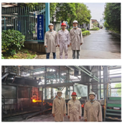 广东韶钢松山股份有限公司炼轧厂棒二线加热炉技术改造项目安全验收评价