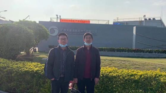 2025新澳门免费原料网大全