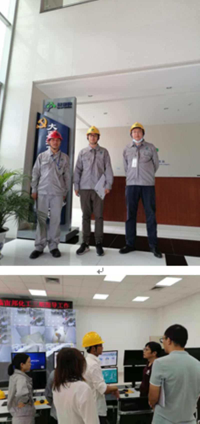 2025新澳门免费原料网大全