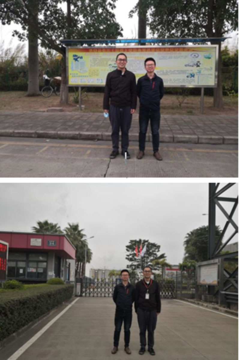 2025新澳门免费原料网大全