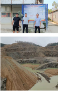 饶平县龙过凤采石场有限公司广东省饶平县钱东镇龙过凤山采石场改扩建年产25万立方米建筑用花岗岩露天开采项目安全预评价报告