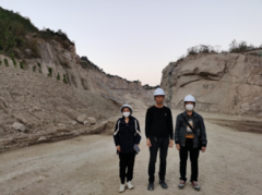 潮州市潮安区锦峰建筑材料有限公司潮州市潮安区若书院山采石场年产10.00万立方米建筑用花岗岩露天开采项目安全现状评价报告