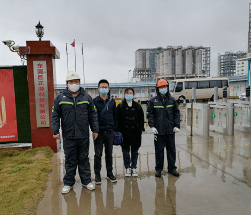 2025新澳门免费原料网大全