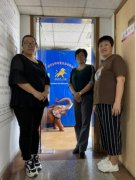 广州市勇狮商贸发展有限公司烟花爆竹经营（批发）项目安全现状评价报告