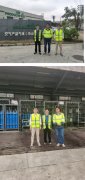 空气产品气体（中山）有限公司危险化学品储存经营安全现状评价报告