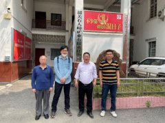 韶关石人嶂矿业有限责任公司尾矿库注销工程安全现状评价报告