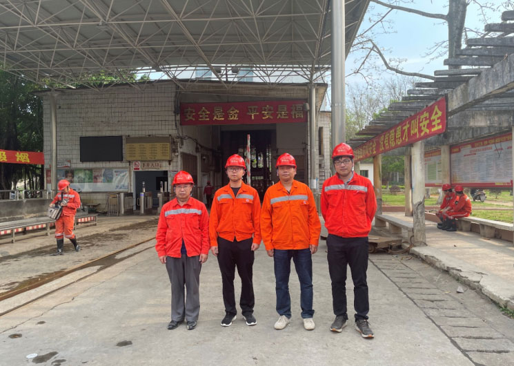 2025新澳门免费原料网大全
