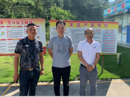 2025新澳门免费原料网大全